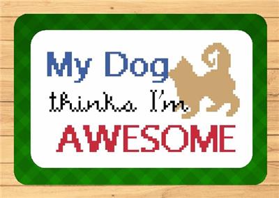 (image for) My Dog
